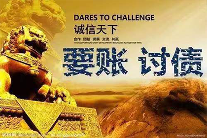 典当业务法律操作及经验汇编